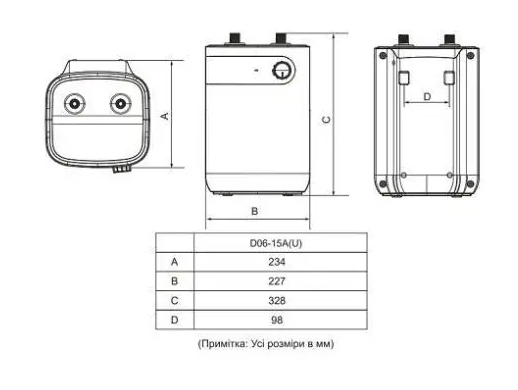 Водонагрівач бойлер Midea D06-15A (U) під мийкою - изображение 2