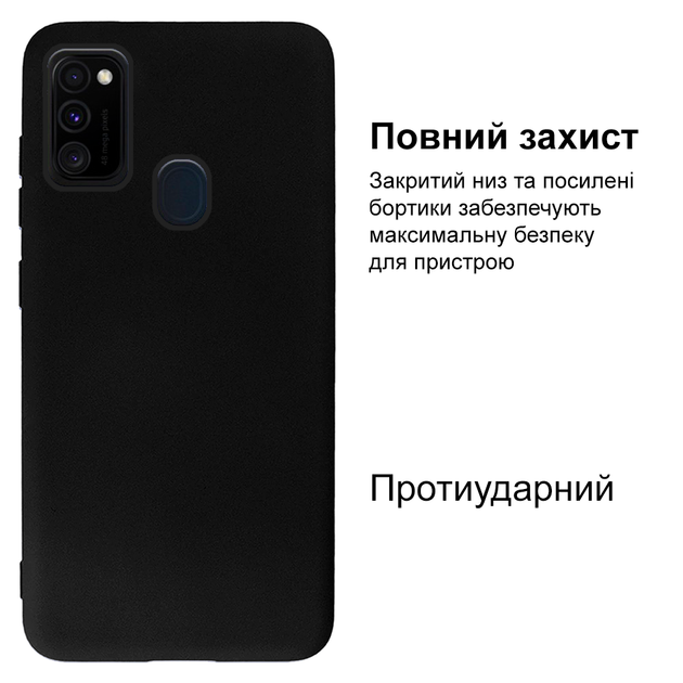 Чехол противоударный Silicone case защита камеры Kassel для Samsung M30S/M21 (03) черный Black - изображение 2