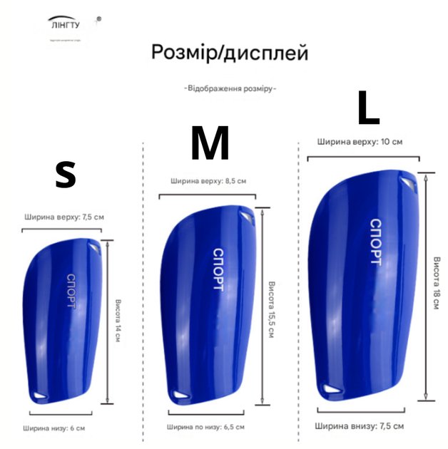 Дитячі та підліткові футбольні щитки для футболу, амортизація EVA, захист гомілки, розмір S (5–9 років), рожеві - изображение 3