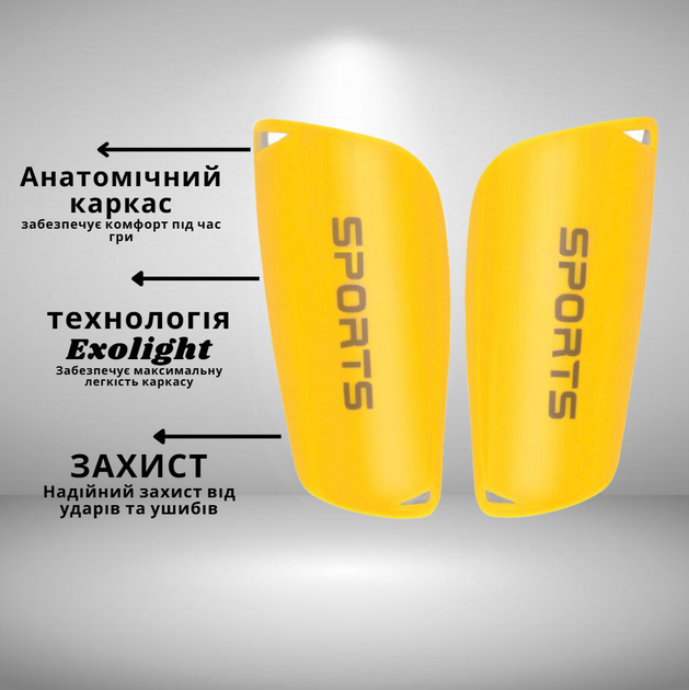 Дитячі та підліткові футбольні щитки для футболу, амортизація EVA, захист гомілки, розмір M (10–14 років), жовті - изображение 2