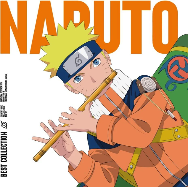 Вінілова платівка Naruto - Best Collection (3701627800055) - зображення 1