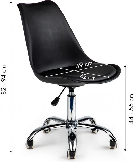 Офісне крісло ModernHome by Multistore чорне (PC-009 BLACK 1SZT) - зображення 6