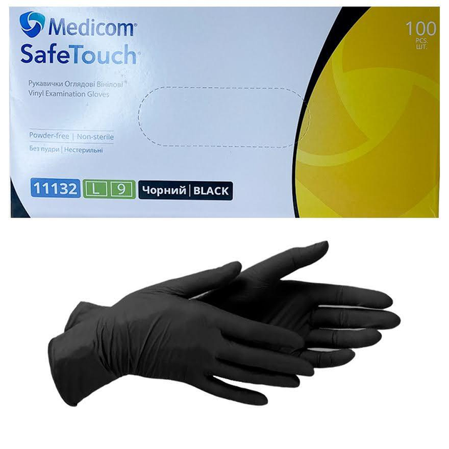 Вінілові оглядові рукавички Medicom SafeTouch (чорні) L-size, 100шт./уп. - 11132-C - зображення 1