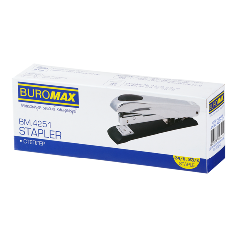Степлер BUROMAX 50арк. №24 4251-01 метал. чорний /BM.4251-01/ - изображение 7