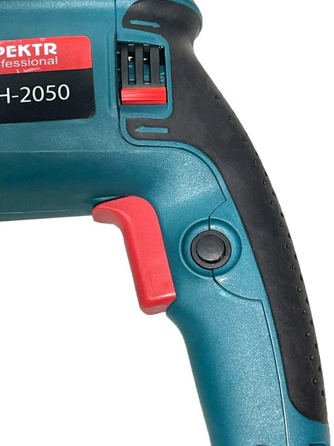 Перфоратор прямой SPEKTR SRH-2050 - изображение 5