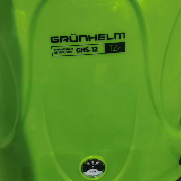 Обприскувач акумуляторний Grunhelm GHS-12 12 л (BP133783) - зображення 5