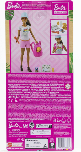 Лялька Barbie Піший похід HNC39 (0194735136964) - зображення 6