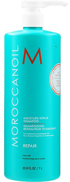 Набір для догляду за волоссям Moroccanoil Moisture Repair Шампунь 1 л + Кондиціонер 1 л (7290116971223) - зображення 1