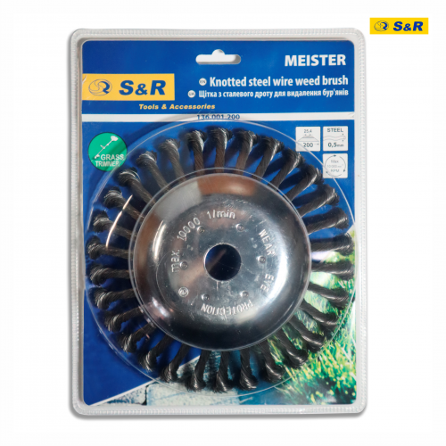 Щетка для триммера S&R 136001200 (136001200) - Фото 3 Щетка для триммера S&R 136001200 (136001200) - изображение 3