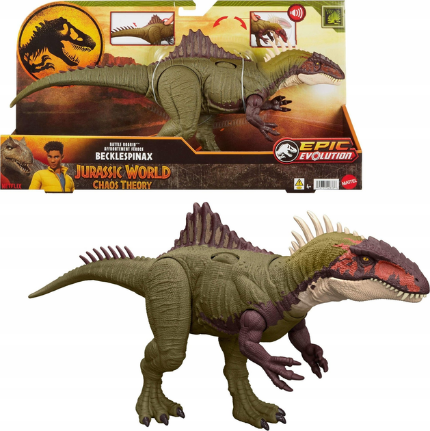 Figurka Jurassic World Waleczny Ryk Beklespinaks HXF52 43 cm (0194735228386) - obraz 1