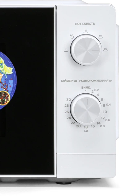 Мікрохвильова піч Midea MM7P012MZ-W – фото, відгуки