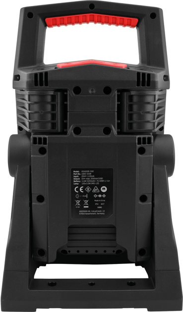 Робоча лампа Ansmann HS4500R-DUO 4500 лм (4013674167357) - зображення 5