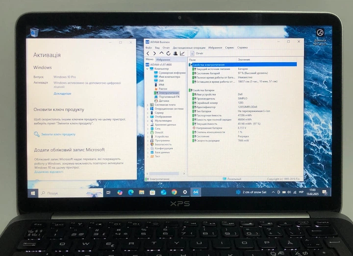 Ноутбук Dell XPS L321X - 13,3