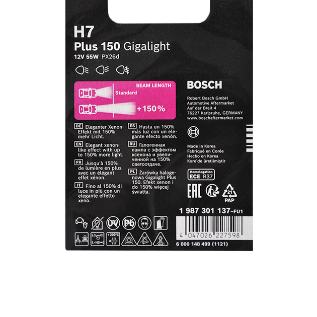 Лампа галогенна Bosch GigaLight +150 H7 12V 55W PX26d (блістер 1 шт.) 1987301137 - Фото 3 Лампа галогенна Bosch GigaLight +150 H7 12V 55W PX26d (блістер 1 шт.) 1987301137 - изображение 3