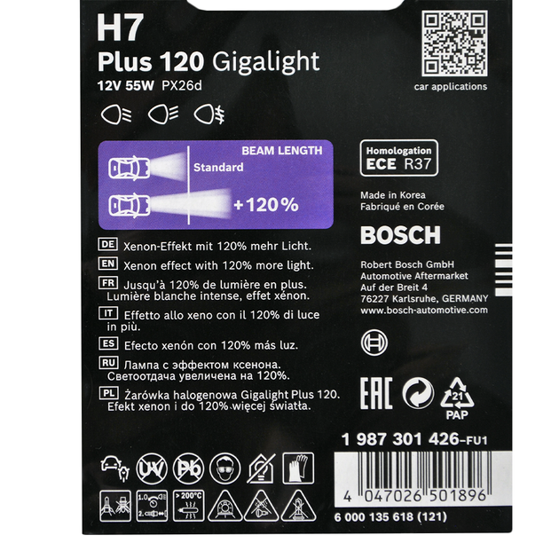Лампа галогенна Bosch Gigalight +120 H7 12V 55W PX26d (компл.2шт.) блістер 1987301426 - зображення 4