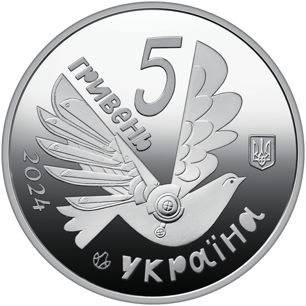 Пам`ятна монета НБУ 5грн Безбар’єрність у сувенірному пакованні - Фото 3 Пам`ятна монета НБУ 5грн Безбар’єрність у сувенірному пакованні - изображение 3