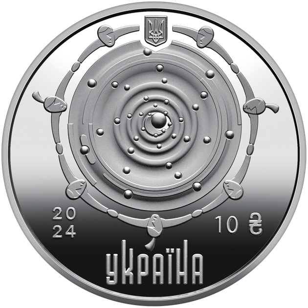 Срібна монета НБУ "Крапля життя" - изображение 2