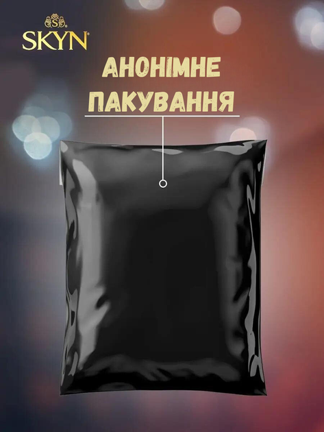 Жапондық оргазм