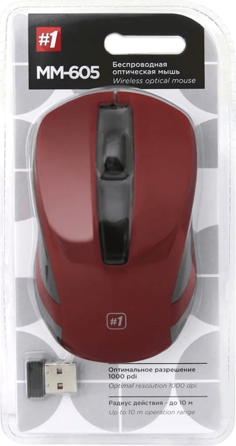 Миша Defender MM-605 Wireless Red (52605) - зображення 3