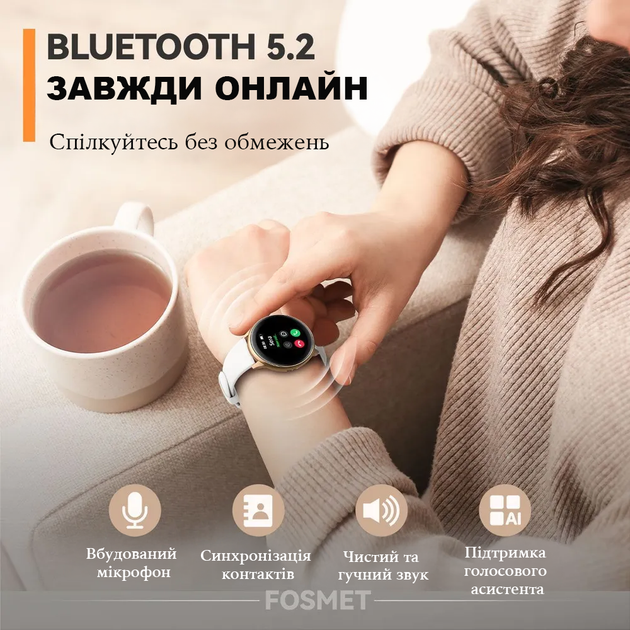 Смарт часы женские Smart watch с Bluetooth-звонками, 1,39-дюймовый HD для Android iOS, 2 ремешка в комплекте - изображение 5