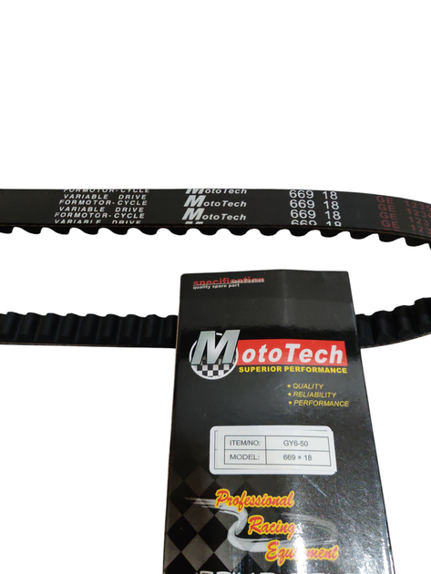 Ремень вариатора 669-18-30 MotoTech Honda Viper для скутера (1798) - изображение 2