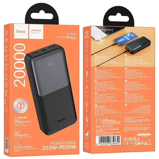Повербанк HOCO J136А Sirui fully compatible 20000mAh 2USB, 1Type-C, 22.5W, 3A, PD, QC, black - зображення 4
