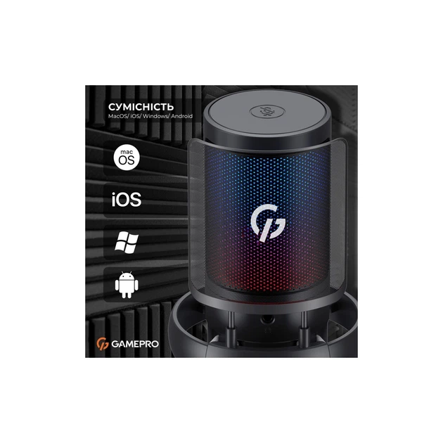 Микрофон GamePro UGM145B Black (UGM145B) - Фото 6 Микрофон GamePro UGM145B Black (UGM145B) - изображение 6