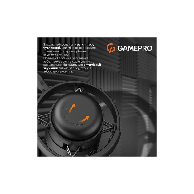Микрофон GamePro UGM145B Black (UGM145B) - Фото 7 Микрофон GamePro UGM145B Black (UGM145B) - изображение 7