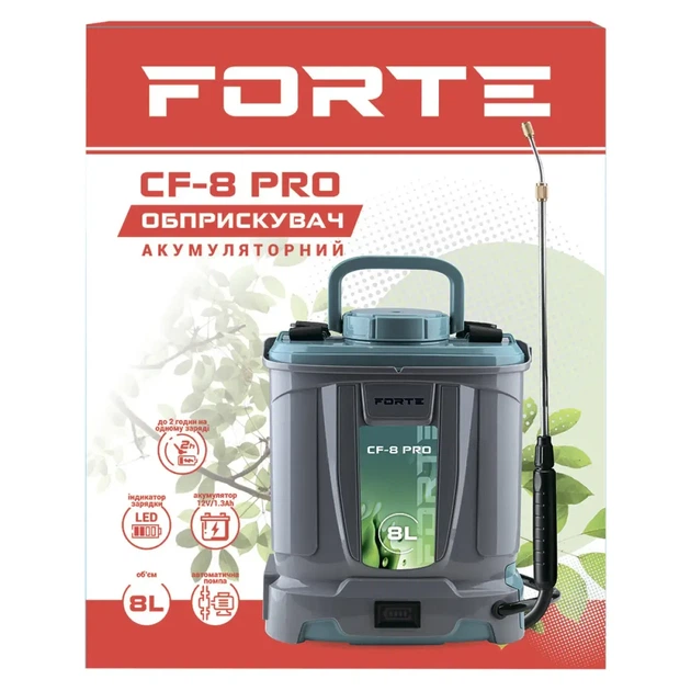 Обприскувач акумуляторний - CF-8 PRO Forte - Фото 3 Обприскувач акумуляторний - CF-8 PRO Forte - зображення 3