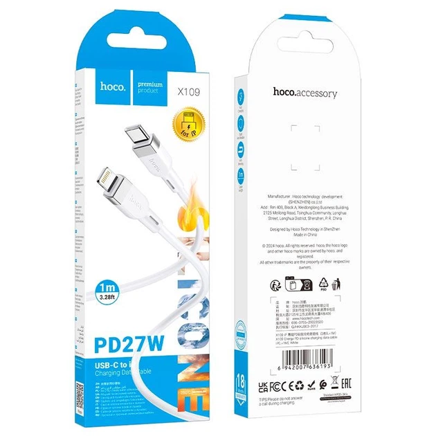 Кабель HOCO Type-C to Lightning Energy silicone charging data cable X109 |1m, 27W| 4976129 - Фото 9 Кабель HOCO Type-C to Lightning Energy silicone charging data cable X109 |1m, 27W| 4976129 - изображение 9