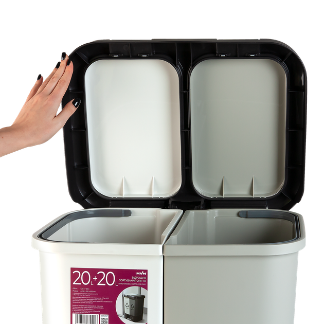 Ведро для мусора MVM сортировочное с крышкой BIN-05 20+20л Серое (BIN-05 (20+20L) LIGHT GRAY/GRAY) - Фото 3 Ведро для мусора MVM сортировочное с крышкой BIN-05 20+20л Серое (BIN-05 (20+20L) LIGHT GRAY/GRAY) - изображение 3