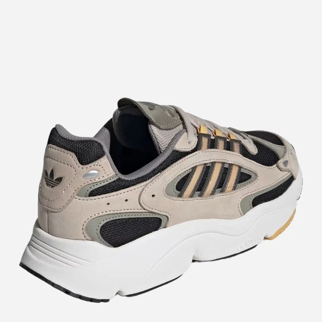 Sneakersy męskie adidas Originals Ozmillen ID5719 44.5 (10UK) Beżowe (4066764130847) - obraz 4