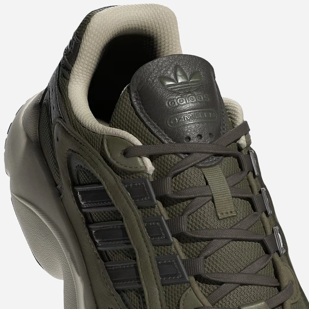 Sneakersy męskie adidas Originals Ozmillen ID5830 45.5 (10.5UK) Zielone (4066759237537) - obraz 7