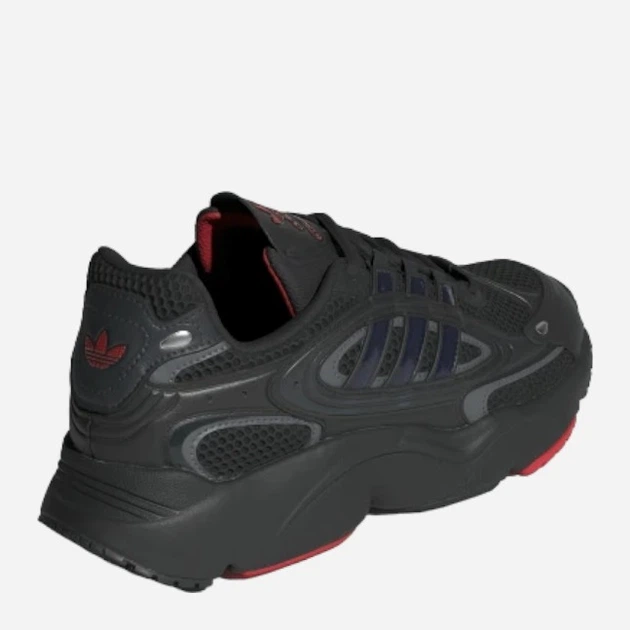 Sneakersy męskie adidas Originals Ozmillen ID2895 42.5 (8.5UK) Czarne (4066759222120) - obraz 3