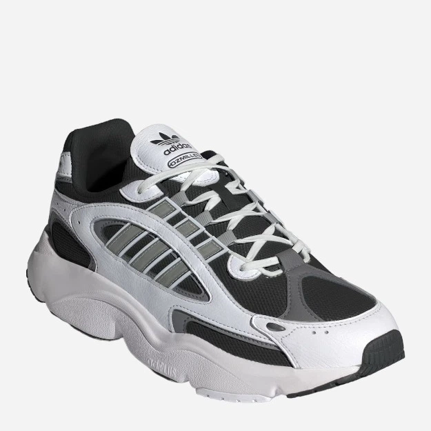 Sneakersy męskie adidas Originals Ozmillen ID5704 46 (11UK) Białe (4067886830585) - obraz 2