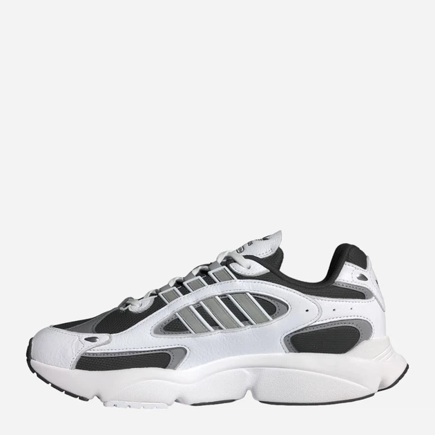 Sneakersy męskie adidas Originals Ozmillen ID5704 46 (11UK) Białe (4067886830585) - obraz 4