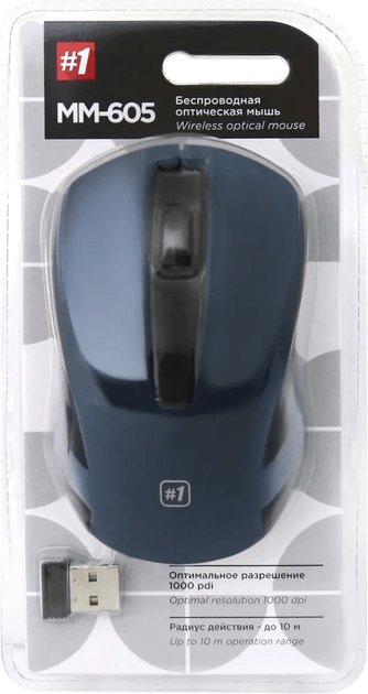 Миша Defender MM-605 Wireless Blue (52606) - зображення 3