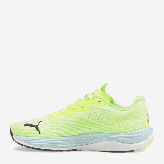 Buty do biegania męskie Puma Velocity Nitro 2 19533701 46.5 (11.5UK) 30.5 cm Żółte (4064536259185) - obraz 4