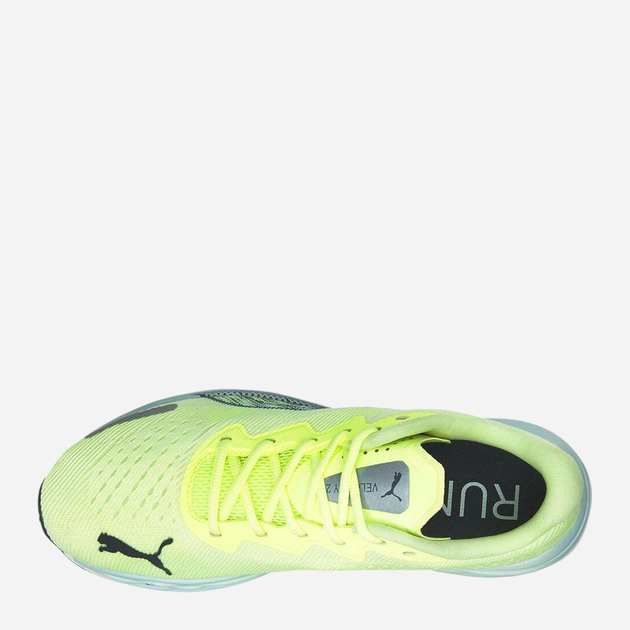 Buty do biegania męskie Puma Velocity Nitro 2 19533701 46.5 (11.5UK) 30.5 cm Żółte (4064536259185) - obraz 6