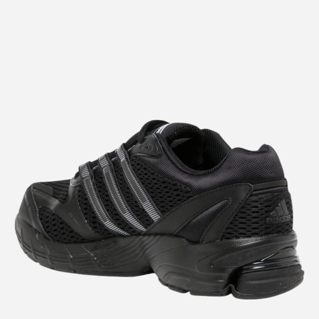Buty sportowe męskie adidas Originals Supernova Cushion 7 GY5930 46.5 Czarne (4065418314107) - obraz 4
