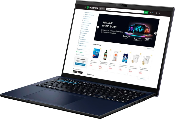 Ноутбук ASUS ExpertBook B3 B3604CVA-QV1326 (90NX07B1-M01E00) Star