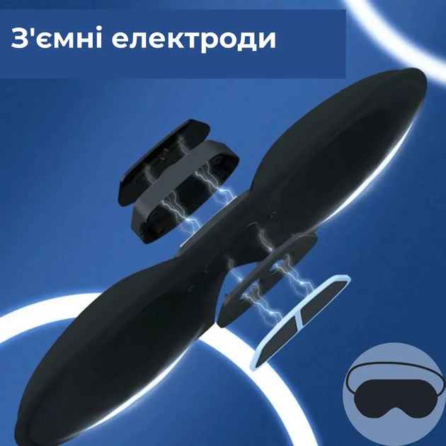 Маска для сна аккумуляторная электрическая от храпа с легкими вибрациями дышащий гипоаллергенный материал 25х9,5х1 см (479458-Prob) - изображение 5