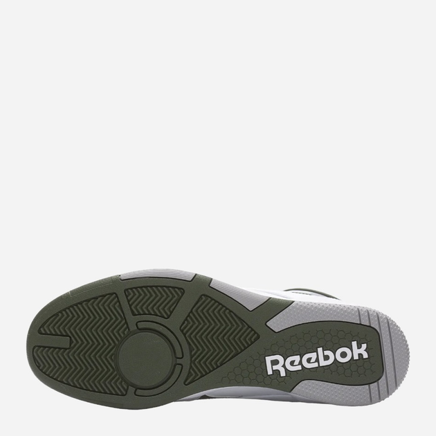 Buty do koszykówki męskie Reebok BB 4000 II Mid 100032748 42.5 Białe (4066755119097) - obraz 5