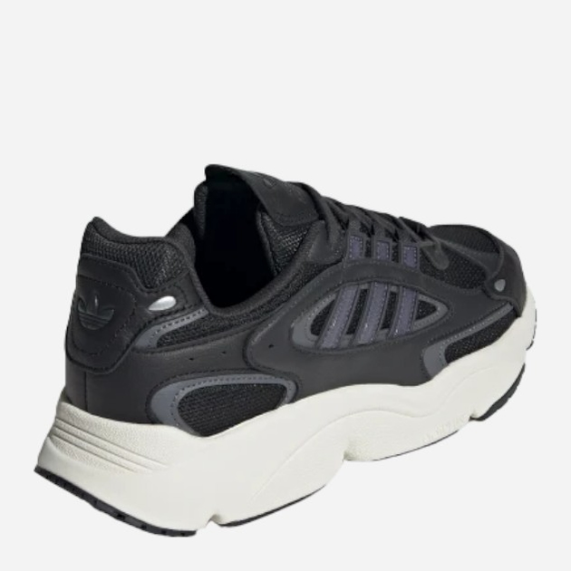 Buty sportowe męskie adidas Originals Ozmillen ID5831 40.5 (7UK) Czarne (4066764156496) - obraz 3