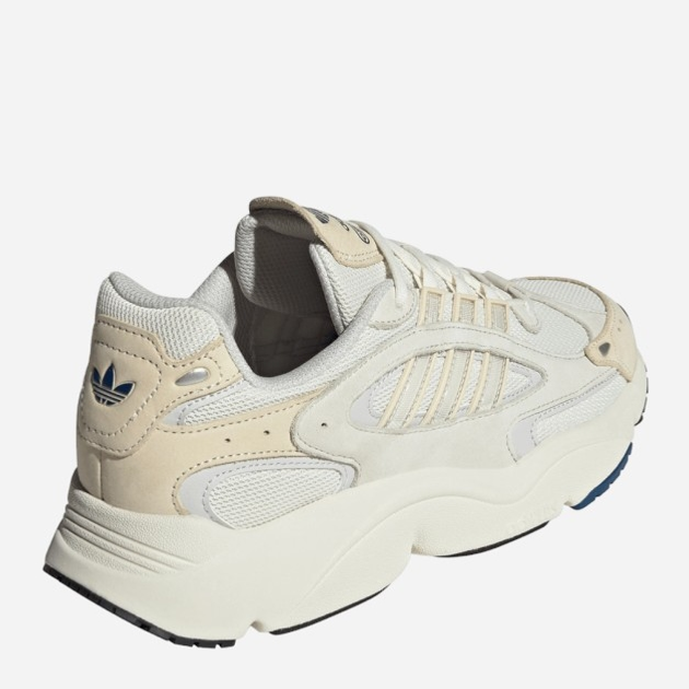 Buty sportowe męskie adidas Originals Ozmillen ID5829 42.5 (8.5UK) Beżowe (4066764153433) - obraz 3