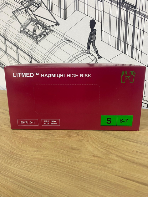 Рукавички латексні щільні High Risk LITMED розмір S (50 шт./уп. - зображення 1