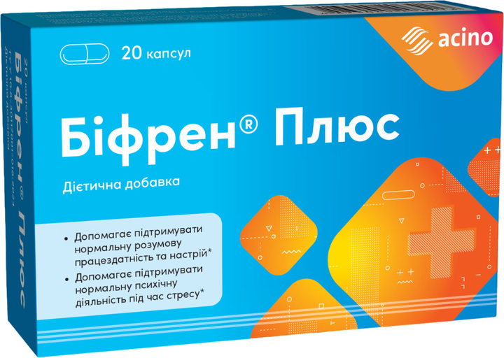 Біфрен Плюс Acino Pharma для нервової системи №20 (4820251240347) - зображення 1