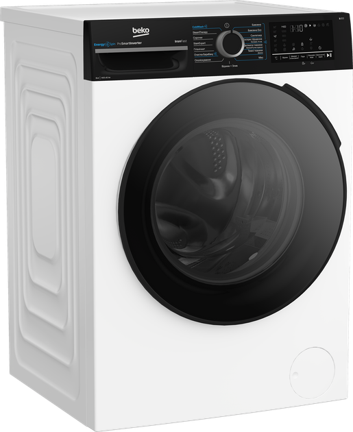 Пральна машина Beko BM3WFSU48435WPBB2 - зображення 10