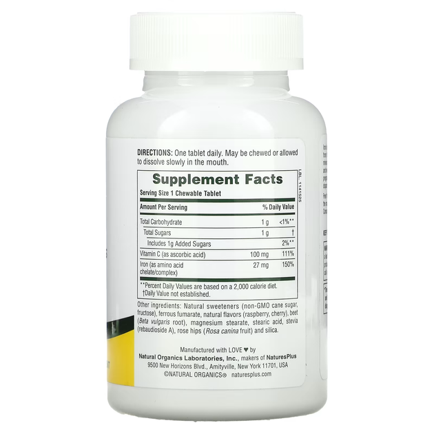 Железо с витамином С и травами Iron 27мг with Vitamin C Herbs - 90 таб 097467034211 - изображение 2