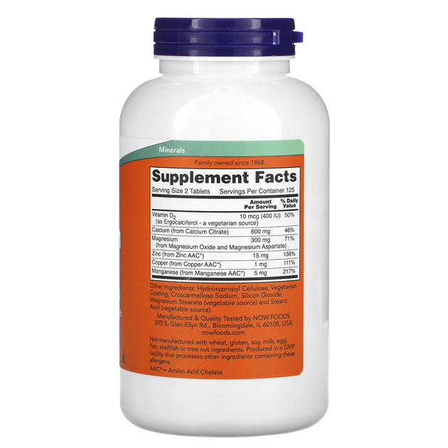 Цитрат Кальцію з Комплексом Мінералів Calcium Citrate W/Min - 250 таб 733739012326 - зображення 2